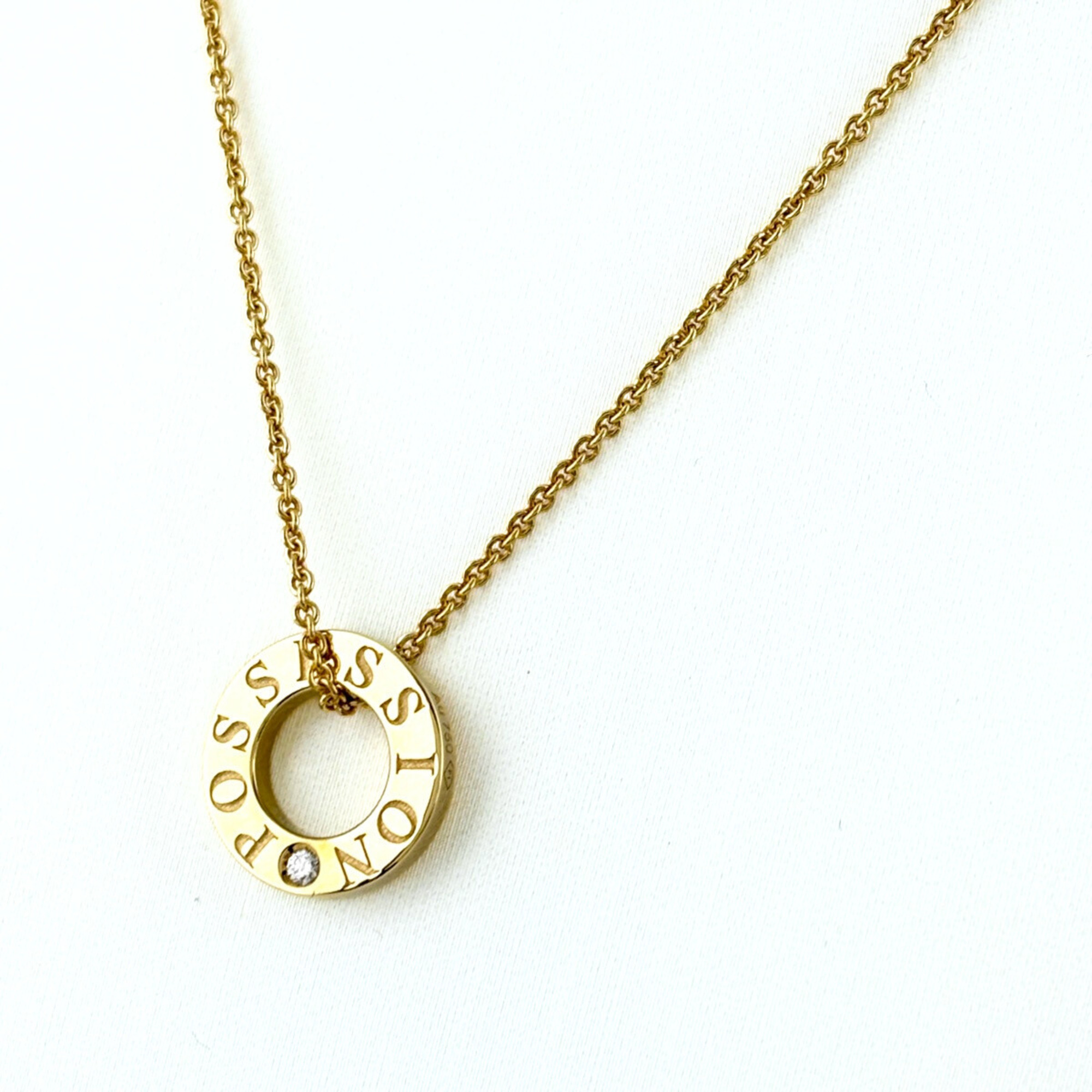 Piaget Possession Necklace Yellow Gold Yg Pendant Melee Diamond 750 Diamo 1990$